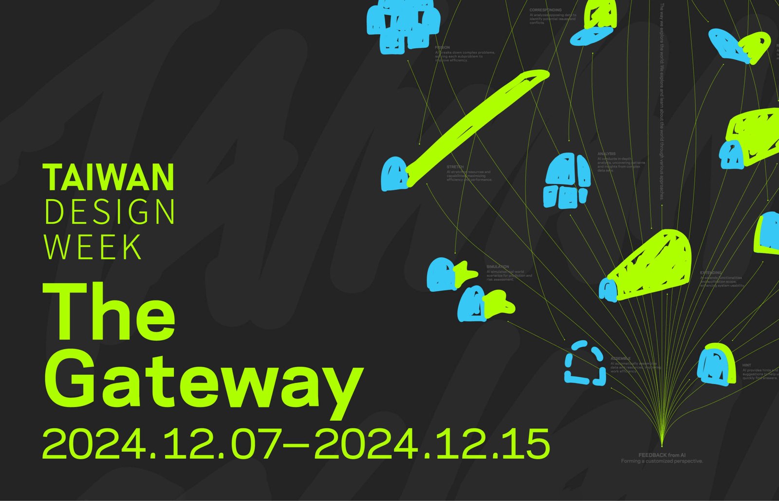 Taiwan Design Week 2024