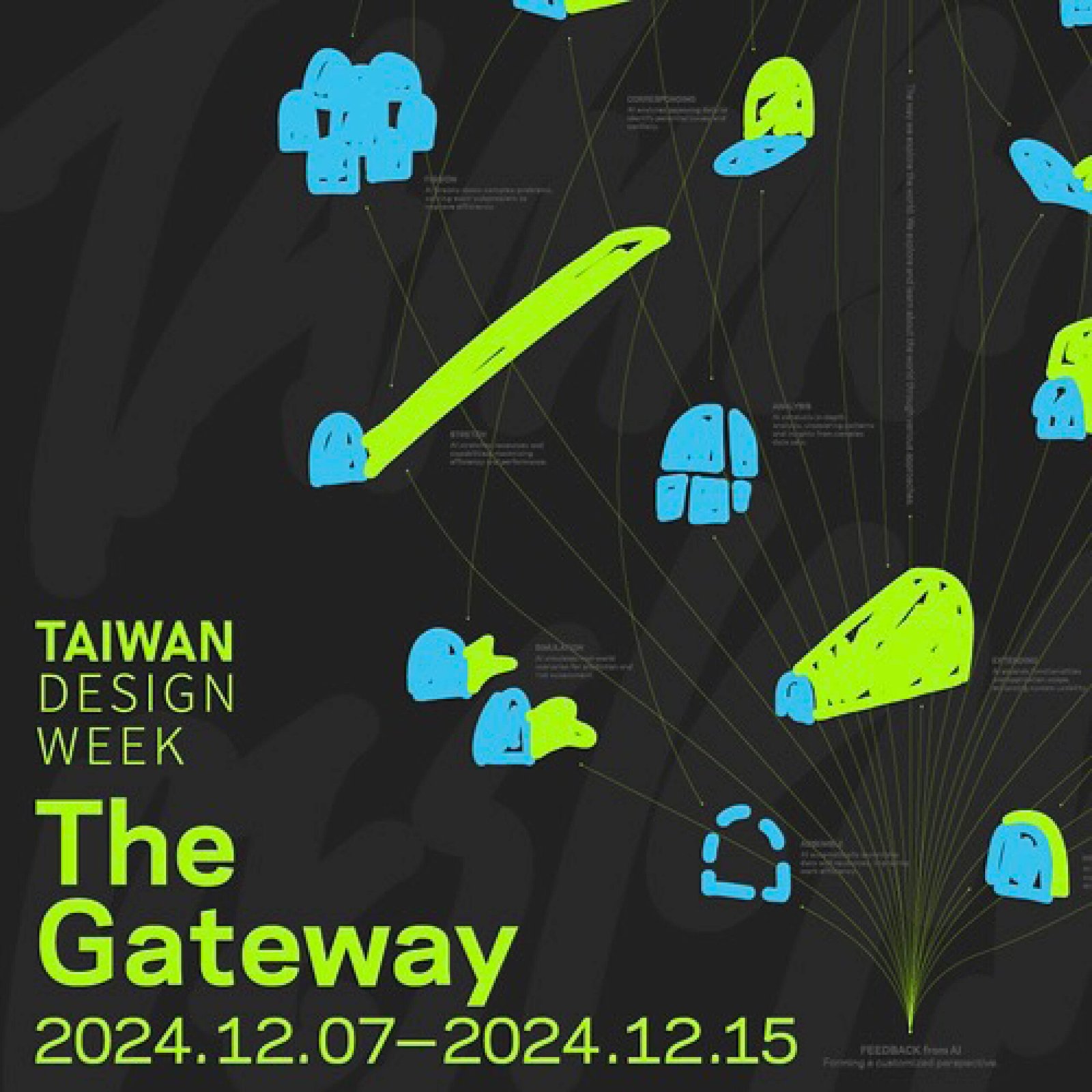 Taiwan Design Week 2024