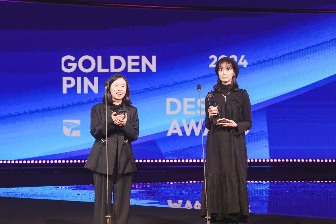 Golden Pin Design Awards 2024 Winner