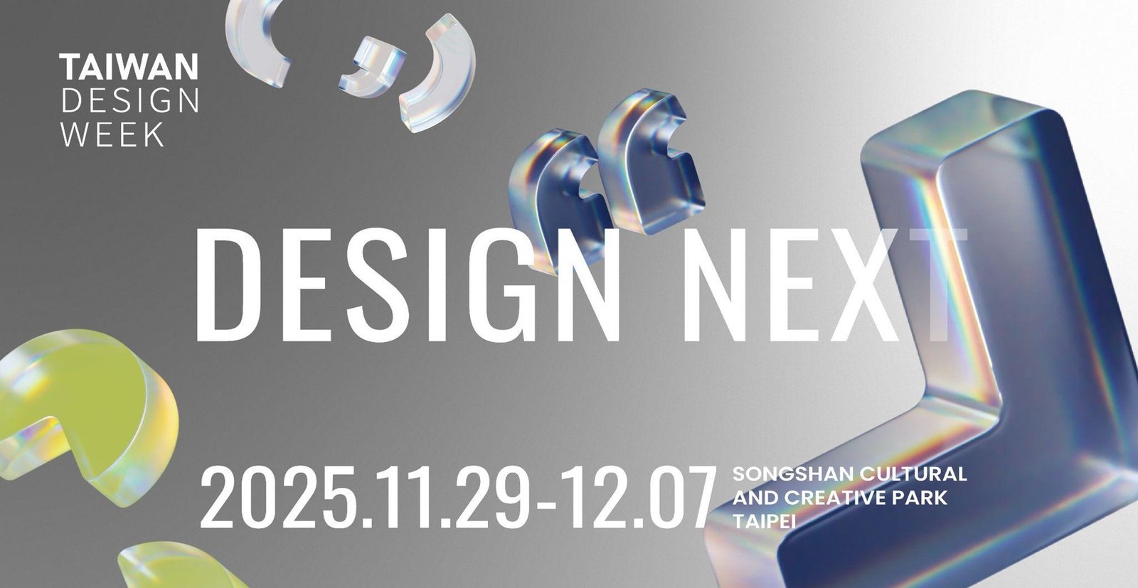 Taiwan Design Week 2025