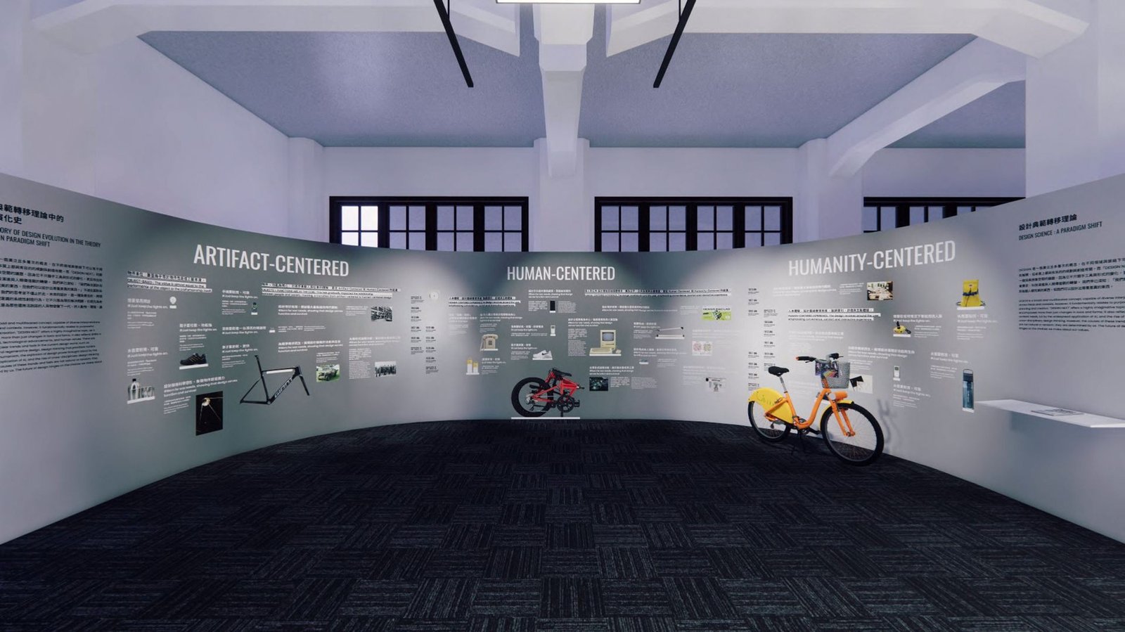 Taiwan Design Week 2025