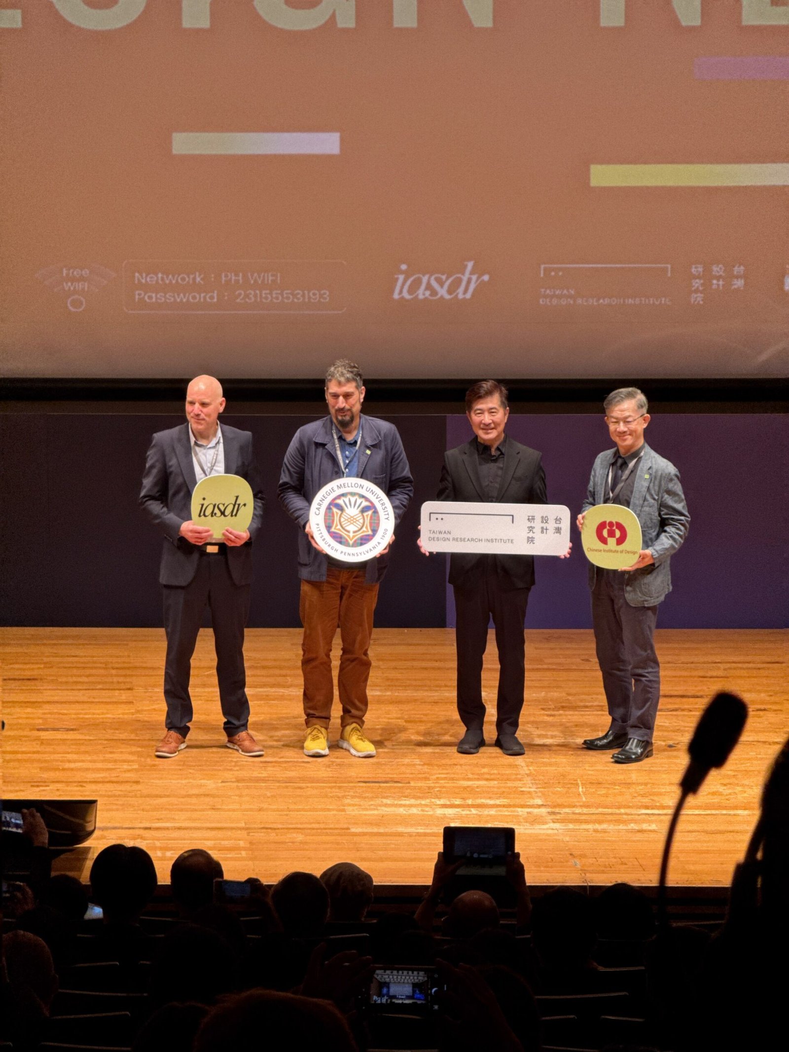 Taiwan Design Week TDRI Design Next Golden Pin