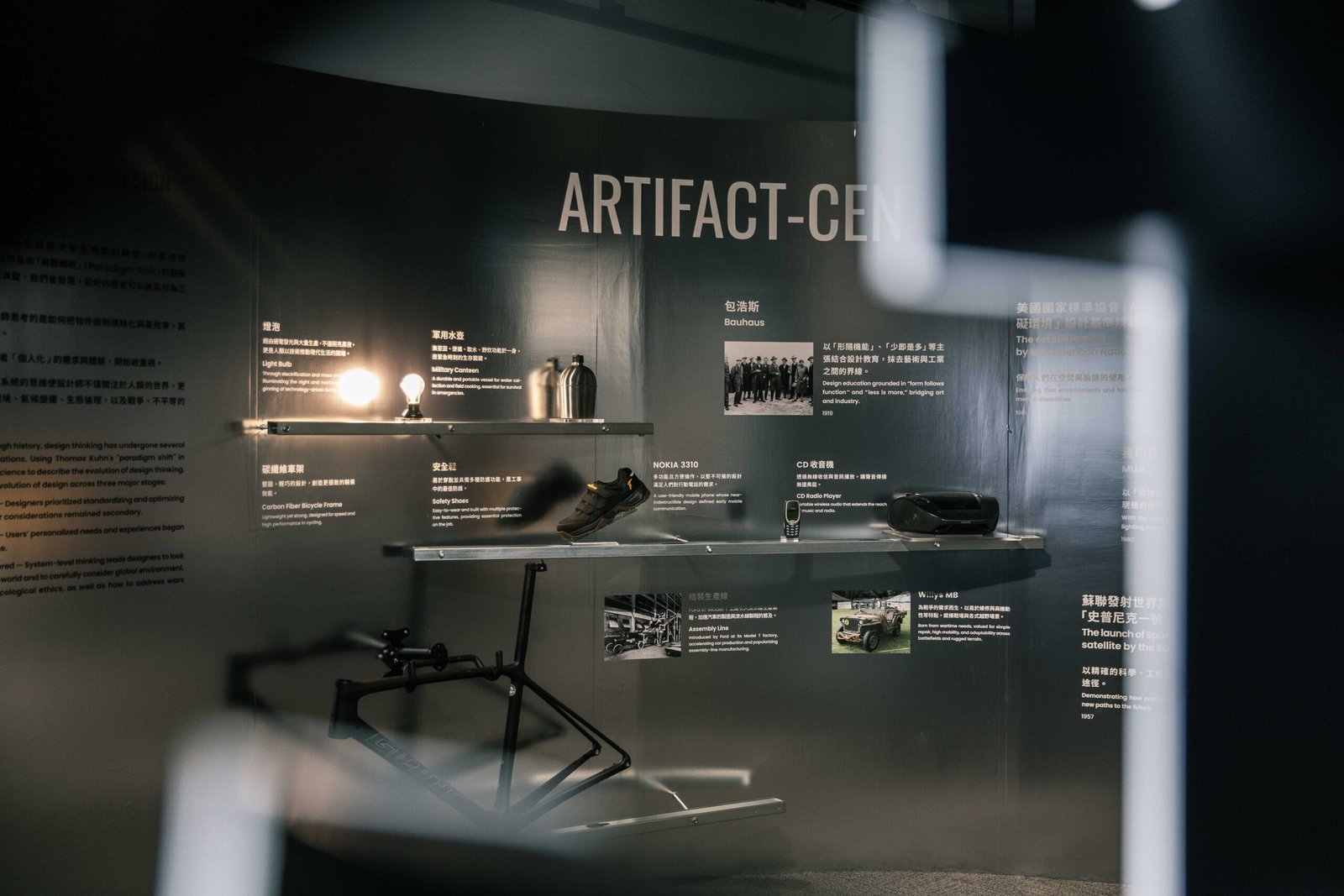 archicake Ping Hung Chung Kanto.PH