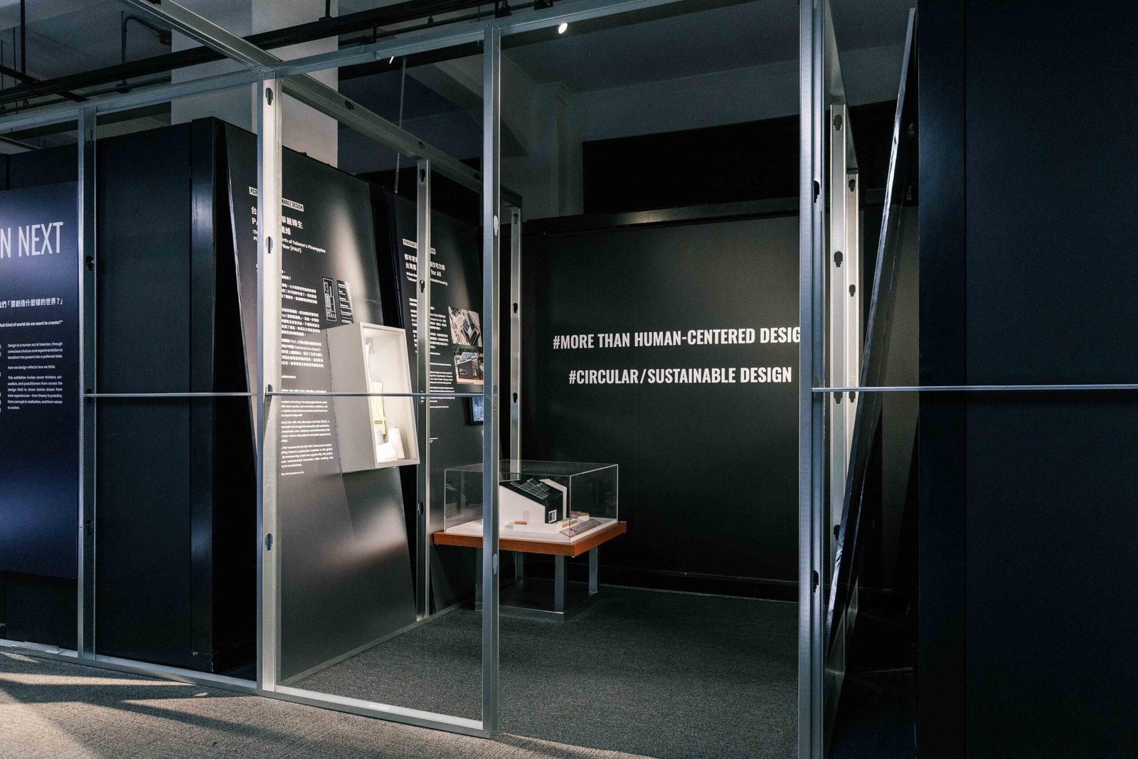 archicake Ping Hung Chung Kanto.PH