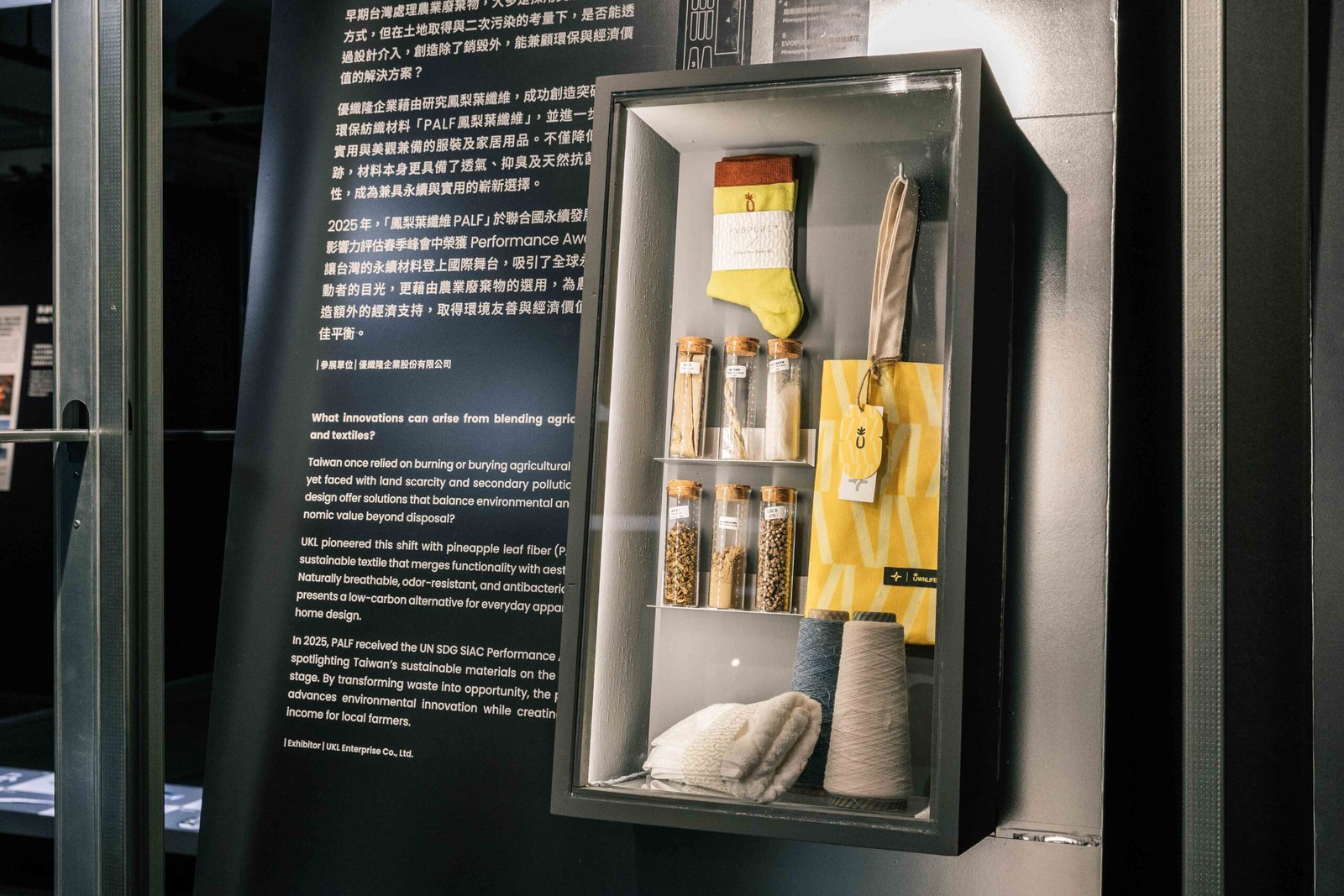 archicake Ping Hung Chung Kanto.PH