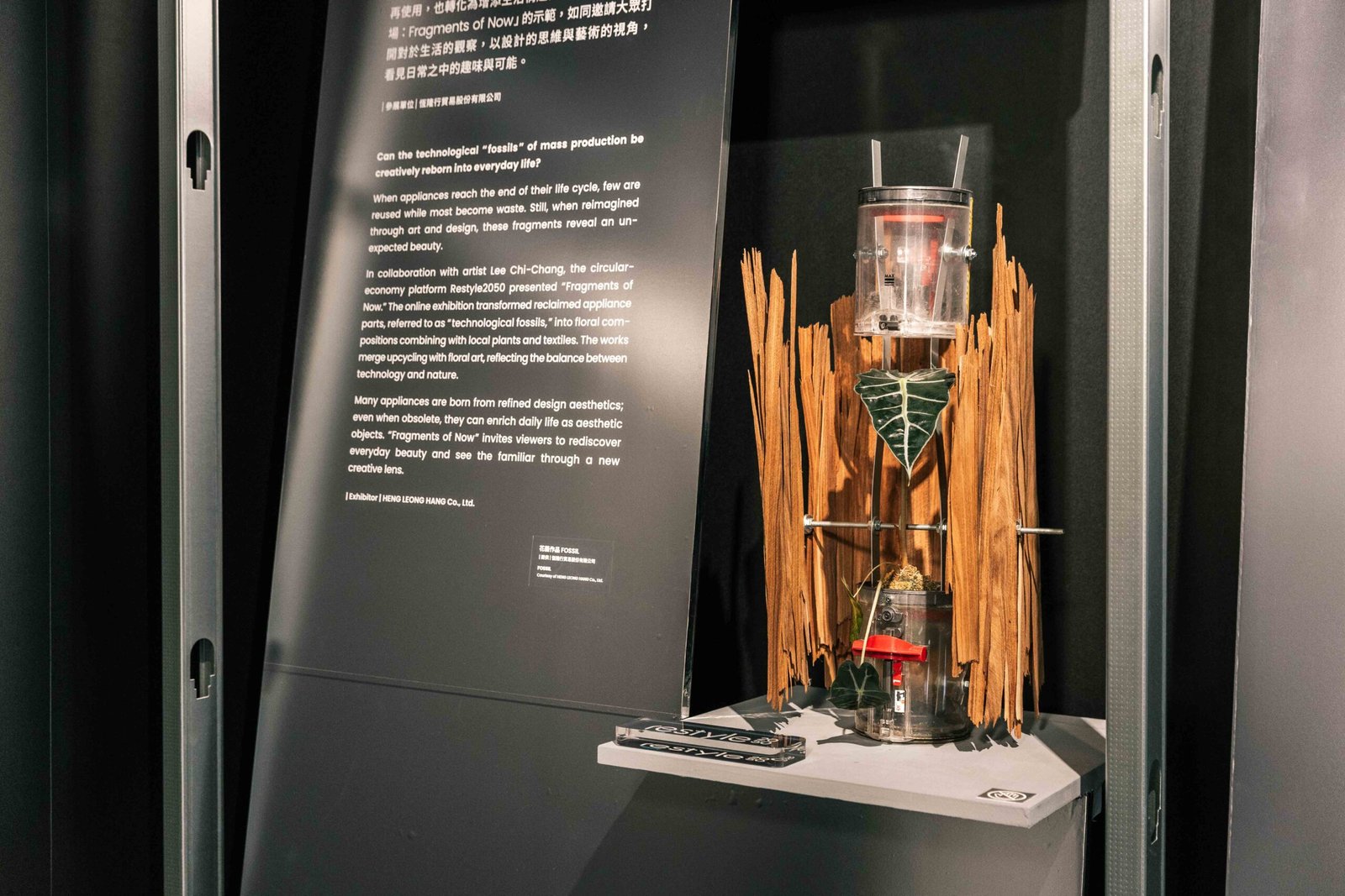 archicake Ping Hung Chung Kanto.PH