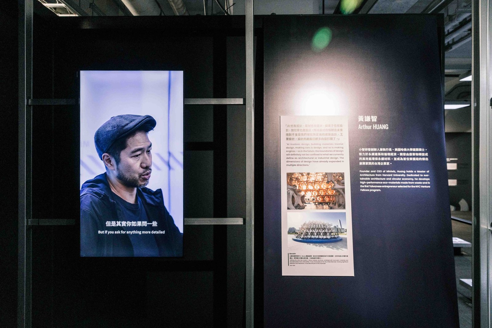 archicake Ping Hung Chung Kanto.PH