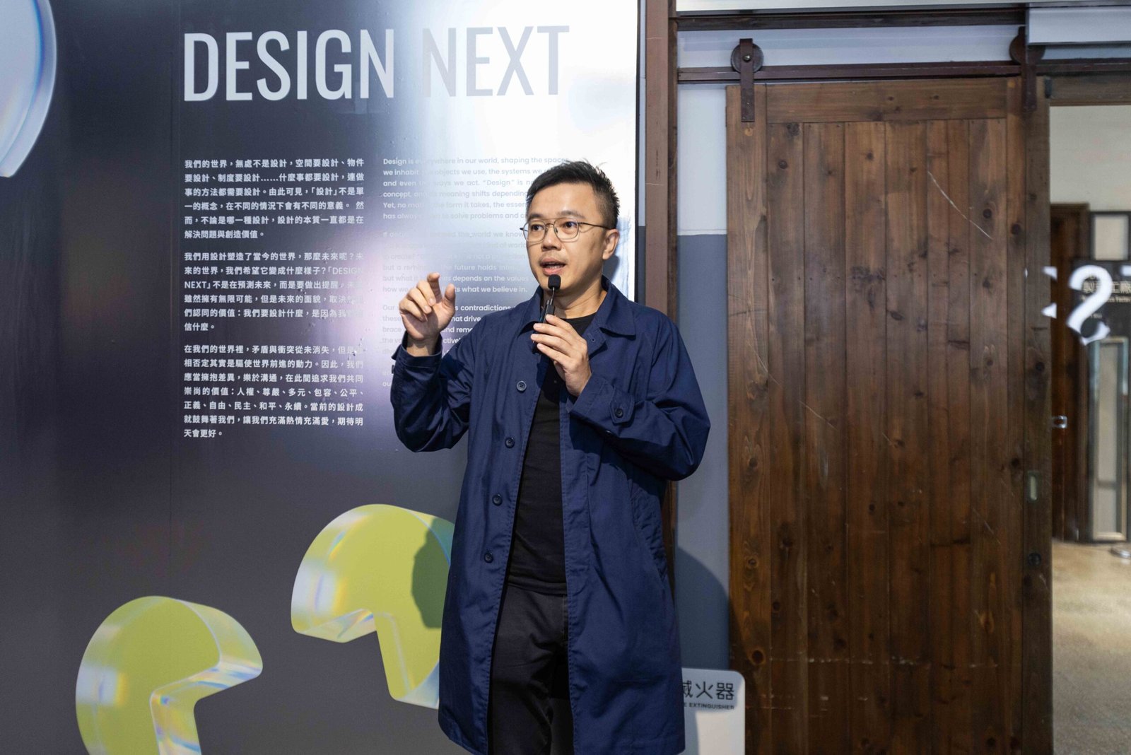 archicake Ping Hung Chung Kanto.PH