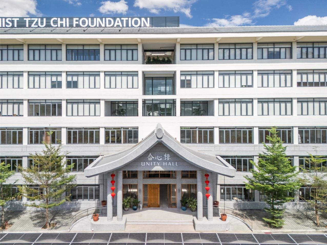 Kanto.PH SLIC Architecture Tzu Chi Unity Hall