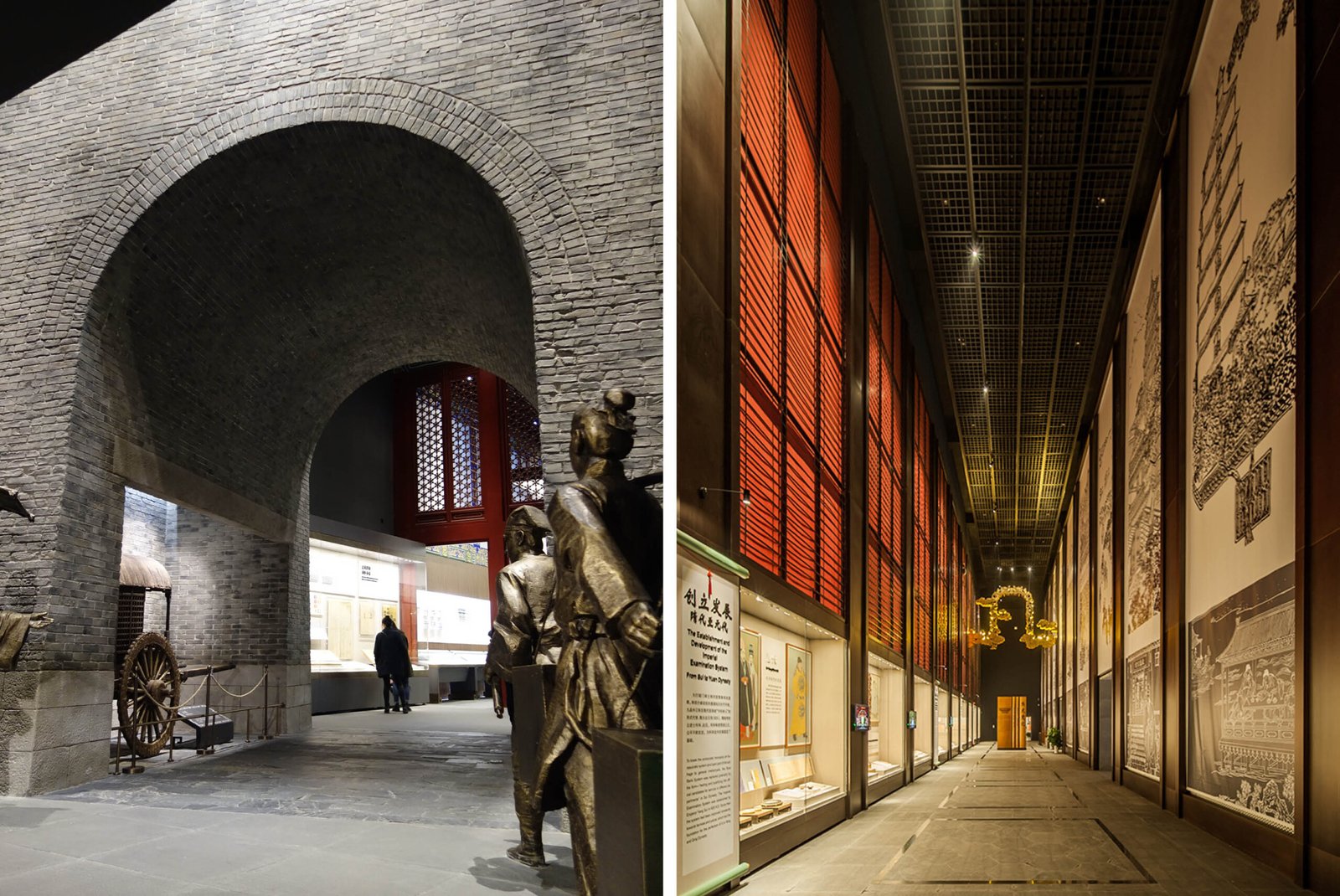 Taichung Green Museumbrary