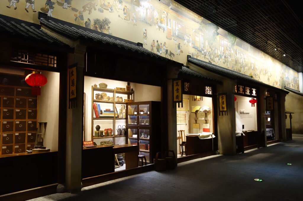 Taichung Green Museumbrary