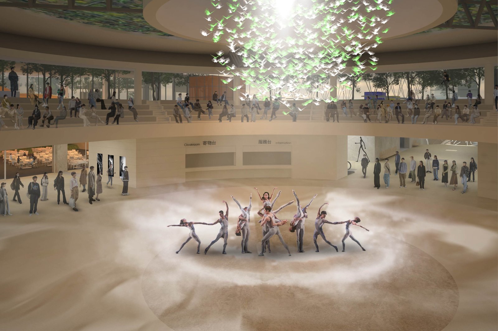 Taichung Green Museumbrary