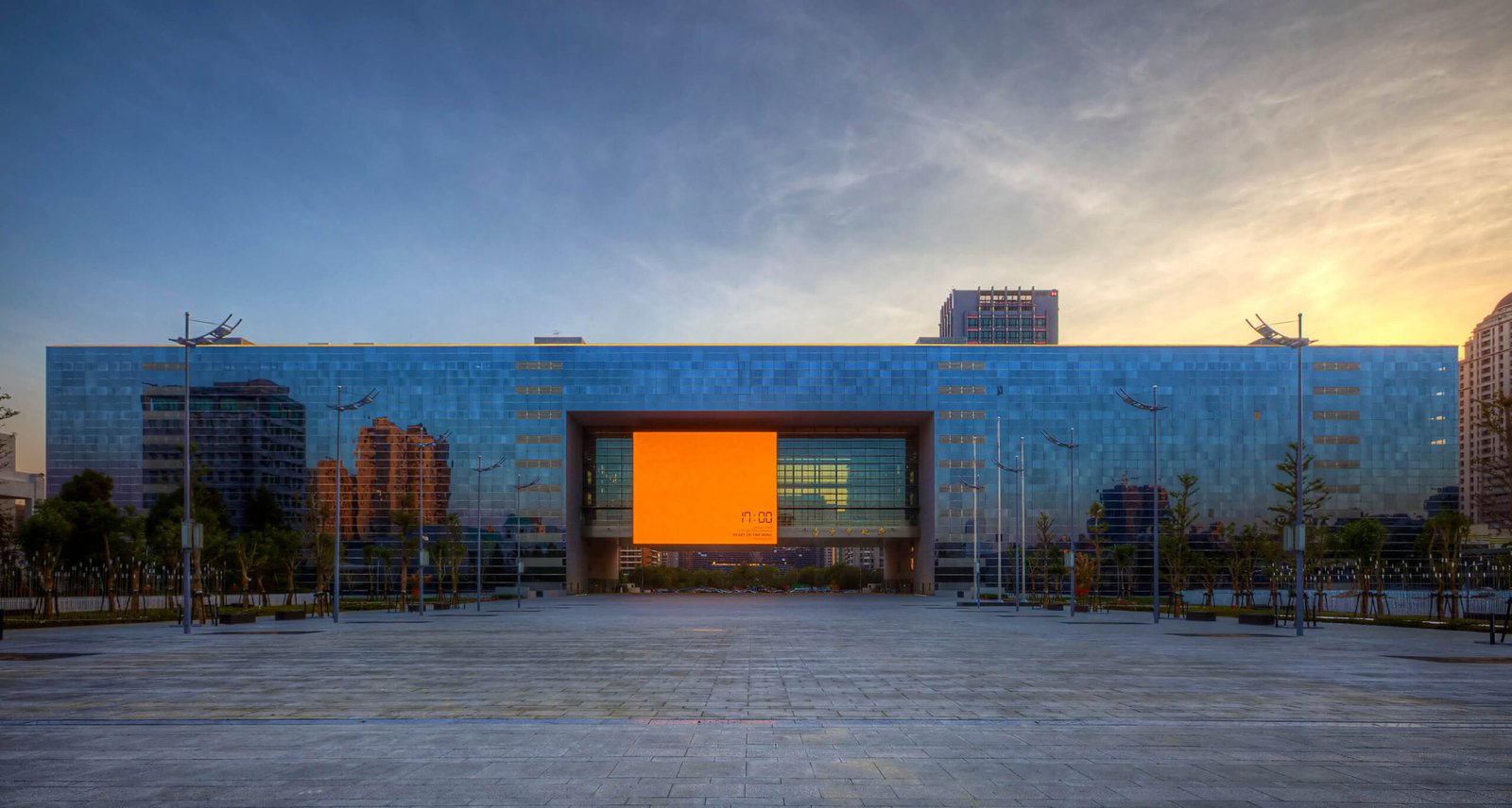 Taichung Green Museumbrary